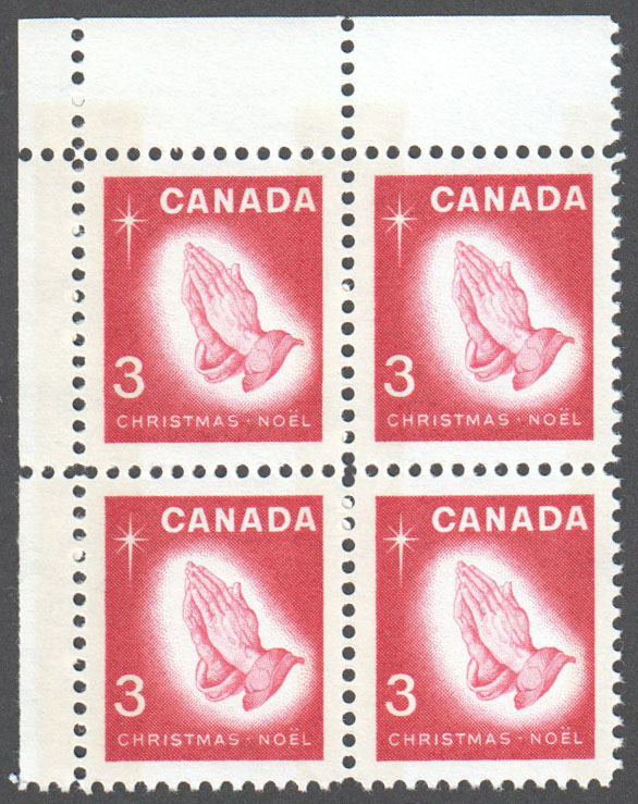 Canada Scott 451p MNH PB UL (A9-7) - Click Image to Close